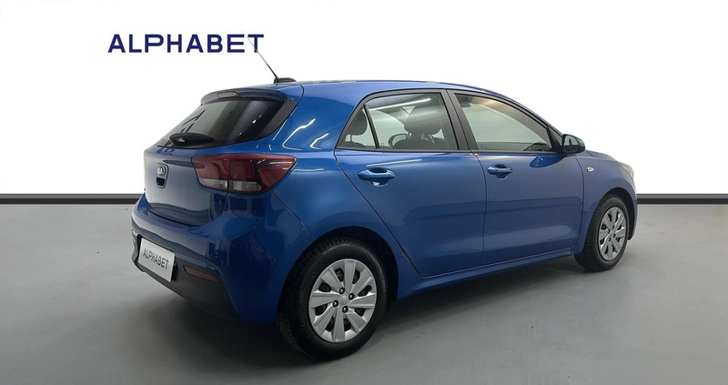 Kia Rio cena 42900 przebieg: 97445, rok produkcji 2020 z Lipno małe 277